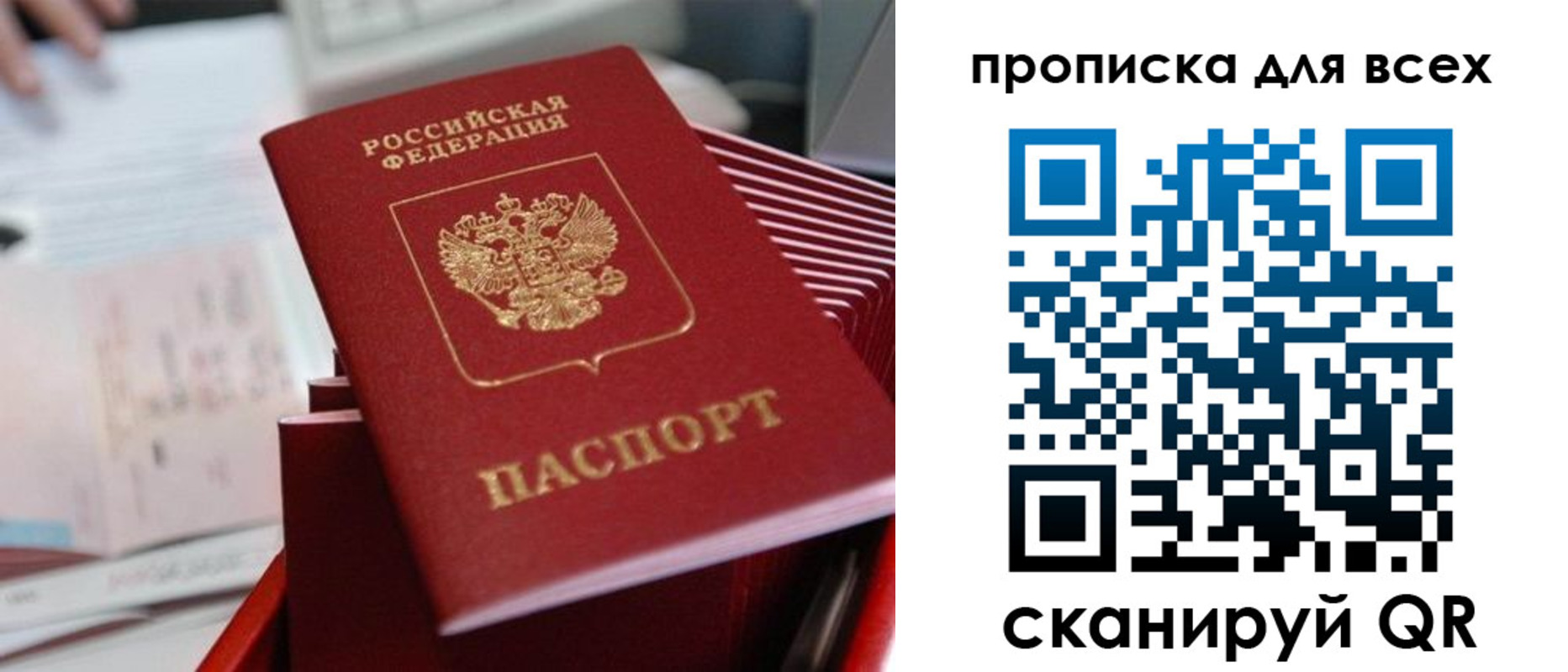 форма 3 в Вологде